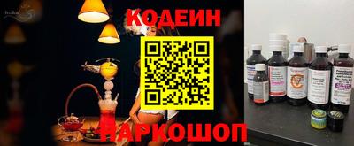скорость Малоярославец