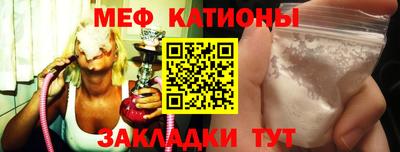 винт Ливны