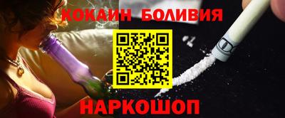 амфетамин Ликино-Дулёво