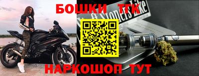 винт Лесосибирск