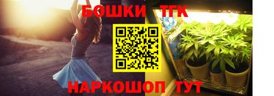 амфетамин Ликино-Дулёво
