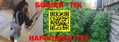 винт Ливны