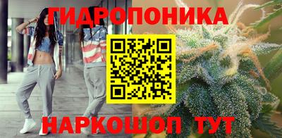винт Ливны