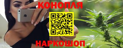 скорость Малоярославец