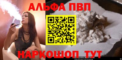 скорость Малоярославец