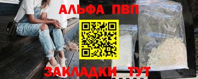 скорость Малоярославец