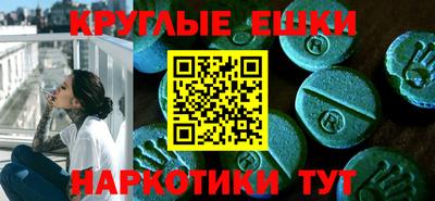 винт Ливны