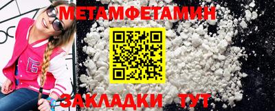 2c-b Мариинск