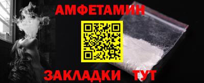 2c-b Мариинск