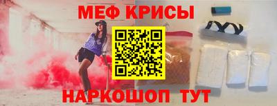 скорость Малоярославец