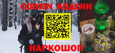 скорость Малоярославец