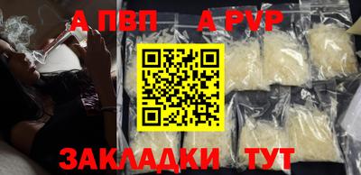 скорость Малоярославец