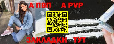 скорость Малоярославец